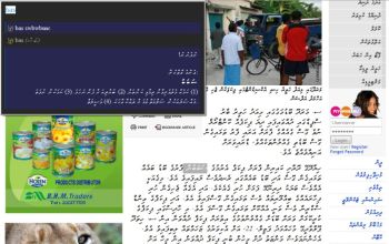 Radheef for Ubiquity